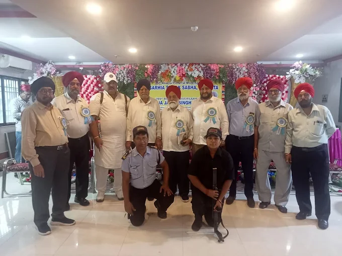Tiger Security disciplined guard squad standing at attention in uniforms